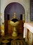 Baptismal font in the Church of Saint John the Baptist, Ein Kerem