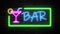 Bar neon sign light in frame on brick wall background. Cocktail bar sign seamless looping.