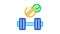 Barbell Supplements Icon Animation