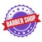 BARBER SHOP text on red violet ribbon stamp