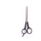 Barbers thinning scissors isolated on white background. Professional tool for haircut