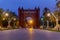 Barcelona. Triumphal Arch.