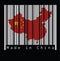 Barcode set the shape to China map outline and the color of China flag on white barcode with black background, text: Made in China