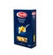 Barilla Pennette Rigate N72. Italian pasta