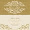 Baroque invitation, gold and beige