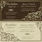 Baroque wedding invitation, brown