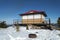 Barrier Lake Forestry Fire Lookout Building Exterior in Alberta Foothills of Canadian Rocky Mountains