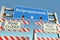 Barriers near Dnipropetrovsk city traffic sign. Coronavirus disease quarantine or lockdown in Ukraine conceptual 3D