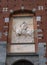 Bas-relief depicting the King Umberto I of Italy on the Filarete Tower of the Castello Sforzesco in Milan, Italy