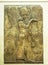 Bas-relief with the Sumerian god Anunnaki