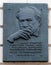 Bas-relief writer Yuri Cherny - Didenko