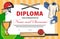 Baseball certificate, sport award diploma template