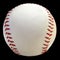 Baseball. Sport ball on a lblack background for cards, banners.