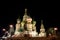 Basil Cathedral on Red square, Moscow night
