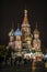 Basilica of St. Basil the Blessed in Moscow Russia by night.