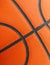 Basketball texture