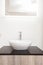 Bathroom interior with stylish white sink empty clean modern