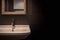 Bathroom sink dark style