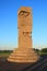 Battlefield monument in Grunwald, Poland