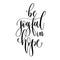 Be joyful in hope - hand lettering inscription text