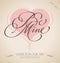 Be Mine hand lettering (vector)