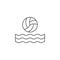 Beach ball icon. Element of swimming poll thin line icon
