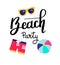 Beatch Party. Summer quote. Handwritten for holiday greeting cards. Hand drawn illustration. Handwritten lettering. Hand
