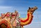 Beautiful amusing decorated Dromedary Camel on Bikaner Camel Festival in Rajasthan  India