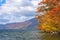 Beautiful autumn foliage scenery landscapes. View from shore of Lake Towada