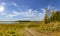 Beautiful autumn landscape on the site of a former sand quarry