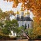 Beautiful autumn. Yellow trees. Church. Old Church in Chernigov. Golden dome. History. Old City