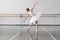 Beautiful ballerina rehearsal in ballet class