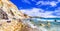 Beautiful beaches of Greek islands- Milos