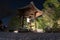 Beautiful Bell from Kodai-ji temple in Higashiyama