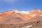 Beautiful bolivian landscape,Bolivia