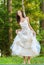 Beautiful bride in white wedding dress