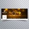 Beautiful celebration 2022 happy new year facebook cover design