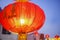 Beautiful Chinese new year red color lanterns during blue hour.