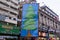 Beautiful Christmas and New year`s decoration with a Big Santa and Christmas trees in Kolkata, West Bengal New Market area in Dece