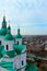 Beautiful church with green domes