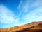 Beautiful clouds on Kyzyl Tuu village