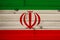 Beautiful colored national flag of state of Iran, concept of tourism, economy and politics, closeup