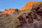 Beautiful colored pink and orange rocks of Yeruham wadi during sunset,Israel,Negev desert