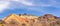 Beautiful crater of Volcano Tunupa in Bolivia