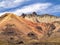 Beautiful crater of Volcano Tunupa in Bolivia