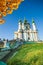 Beautiful daytime view of St Andrew\'s Church, Kiev