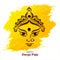 Beautiful decorative happy durga pooja indian festival card background