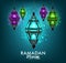 Beautiful Elegant Ramadan Kareem Lantern or Fanous