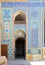 Beautiful entrance to the Yazd Grand Mosque, beautiful colored tile decorations,Yazd,Iran.