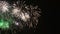 Beautiful fireworks flowers on the night sky. Brightly blue fireworks on dark black color background. Holiday relax time